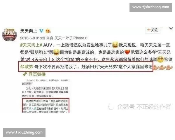 布季米尔 800 万欧解约金无人问津，豪门观望背后暗藏玄机