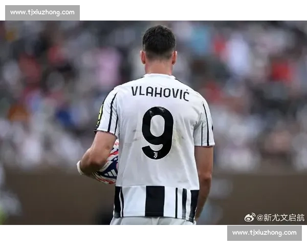 米兰 3000 万欧求购弗拉霍维奇 尤文锋霸成红黑军团锋线新目标