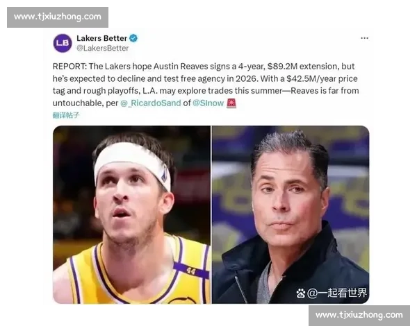 里夫斯拒湖人 4 年 8920 万!明夏剑指 5 年 2.46 亿顶薪 里夫斯拒湖人 4 年 8920 万!明夏剑指 5 年 2.46 亿顶薪