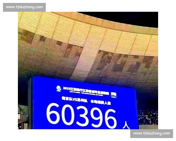 江苏官宣苏超男篮 9 月开战!禁现役球员 + 赛会制,能否复刻足球版全民狂欢? 江苏官宣苏超男篮 9 月开战!禁现役球员 + 赛会制,能否复刻足球版全民狂欢?