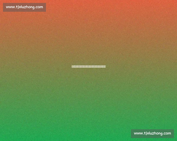 瓜迪奥拉直言世俱杯争议:未参赛球队的酸葡萄心理 瓜迪奥拉直言世俱杯争议:未参赛球队的酸葡萄心理