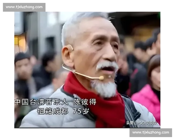 陈彼得的四川乡愁：归雁终栖故土，一曲永别情长