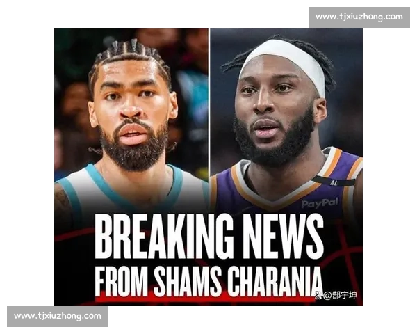 魔术锁定贝恩老搭档！琼斯加盟或重塑东部后场格局