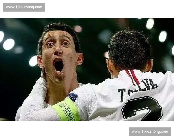 迪马利亚回应博卡球迷争议：理解嘘声，感激热情