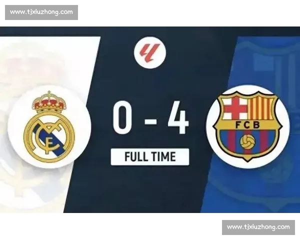 特瓦斯：巴萨需精简阵容完成注册，盛赞皇马引援潜力