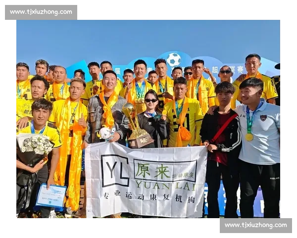 蓝白战火重燃：青超联赛巅峰对决燃爆高原绿茵场